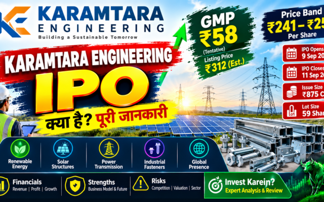 Karamtara Engineering ipo